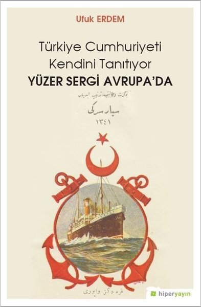 Türkiye Cumhuriyeti Kendini Tanıtıyor Yüzer Ser...