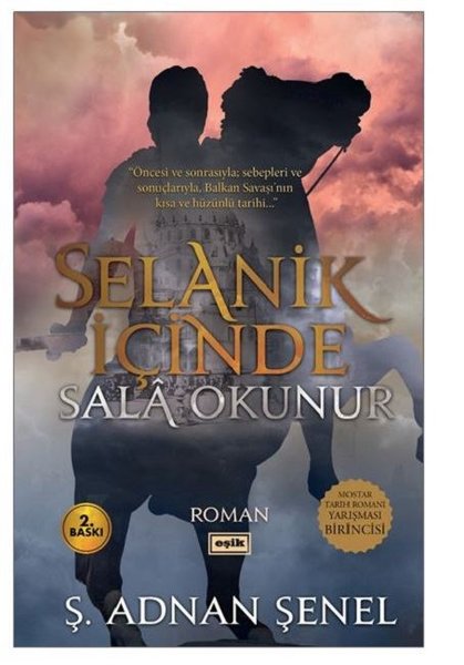 Selanik İçinde Sala Okunur