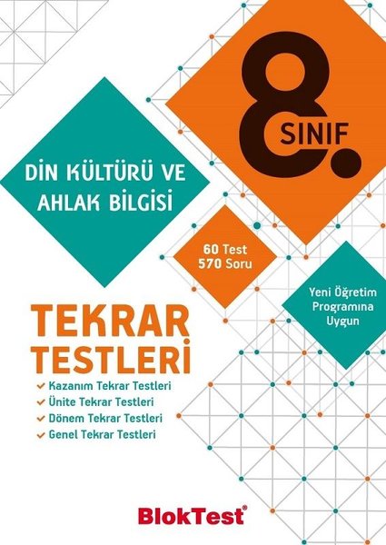 8.Sınıf Din Kültürü ve Ahlak Bilgisi Tekrar Testleri