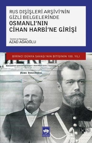 Osmanlı'nın Cihan Harbi'ne Girişi