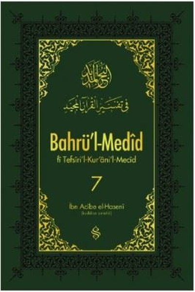 Bahrü'i-Medid-7