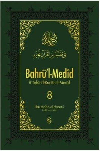 Bahrü'i-Medid-8