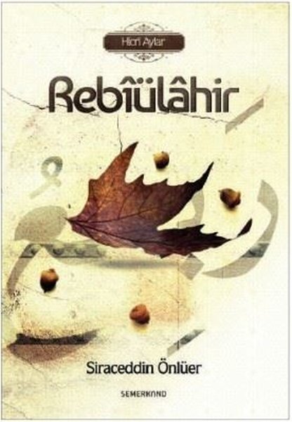 Rebiülahir-Hicri Aylar