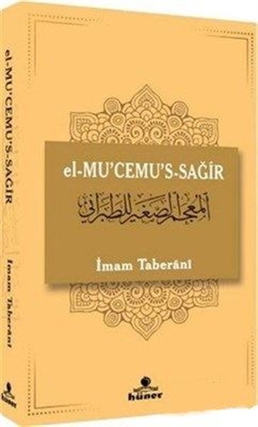 El-Mucemus-Sağir