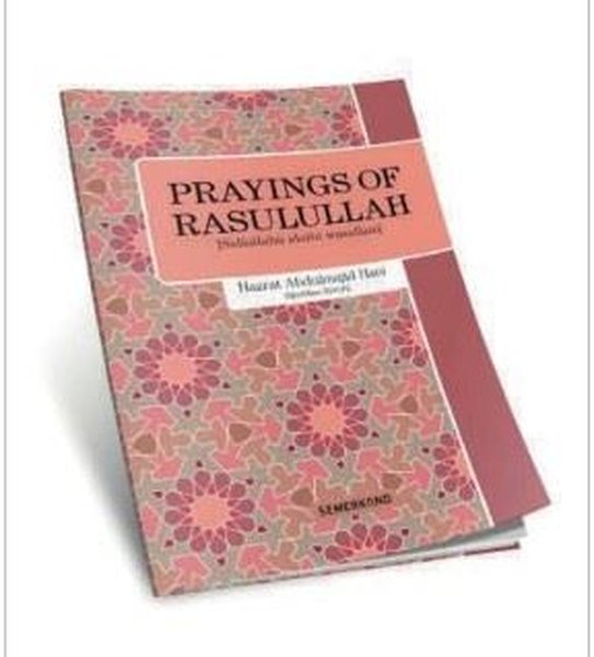 Prayings of Rasulullah