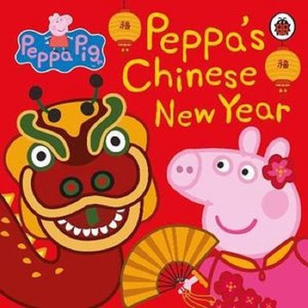 chinese new year peppa pig full episode