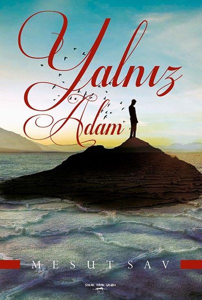 pamela rios vahşi gelin filmi nerede çekildi
