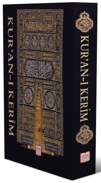 D&R Kur'an-ı Kerim