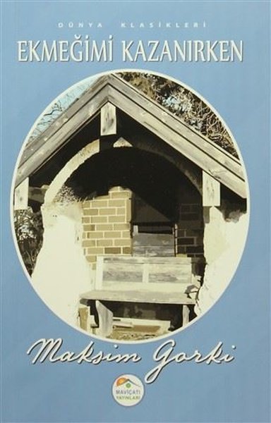 0001822611001-1.jpg