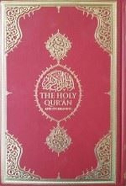 D&R The Holy Quran