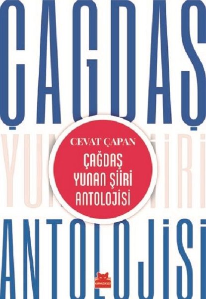 Çağdaş Yunan Şiiri Antolojisi