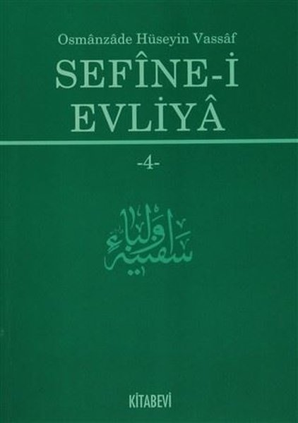 Sefine-i Evliya-4