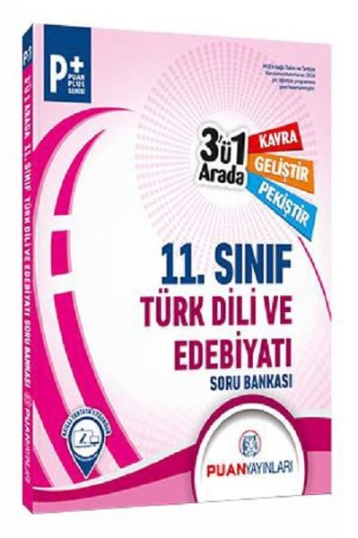 Puan 11.Sınıf Türk Dili ve Edebiyatı 3'ü 1 Arada Soru Bankası