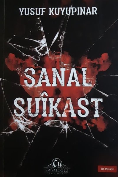 Sanal Suikast