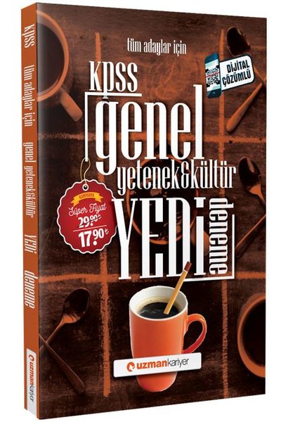 uzman kariyer 2020 kpss gygk dijital cozumlu 7 deneme d r kultur sanat ve eglence dunyasi uzman kariyer 2020 kpss gygk dijital cozumlu 7 deneme d r kultur sanat ve eglence dunyasi