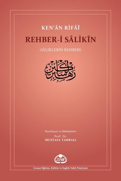 Rehber-i Salikin