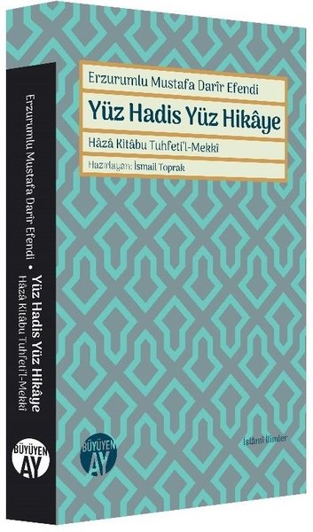 Yüz Hadis Yüz Hikaye