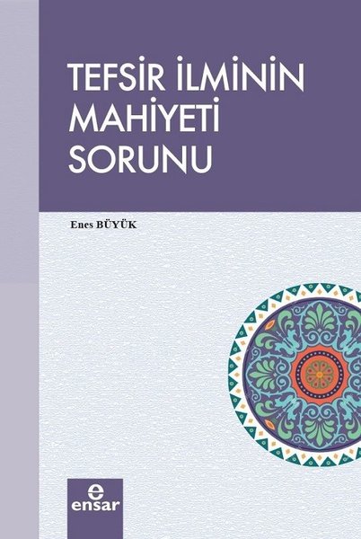 Tefsir İlminin Mahiyeti Sorunu