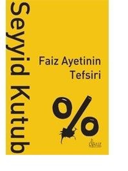 Faiz Ayetinin Tefsiri