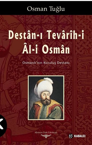 Destan- Tevarih-i Al-i Osman