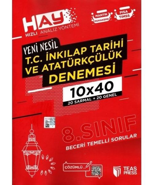 8.Sınıf Hay İnkılap Tarihi Deneme
