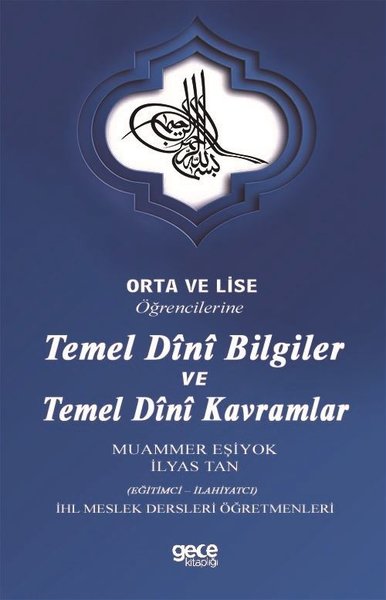 Orta ve Lise Öğrencilerine Temel Dini Bilgiler ...