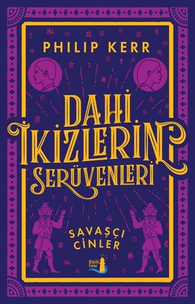 Dahi İkizlerin Serüvenleri-Savaşçı Cinler