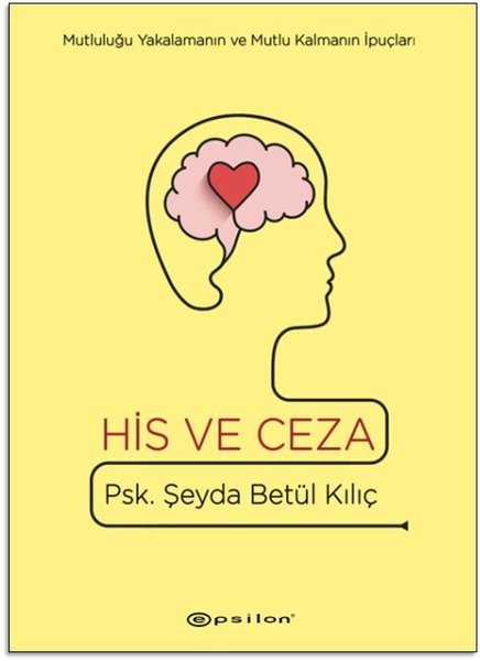 His ve Ceza
