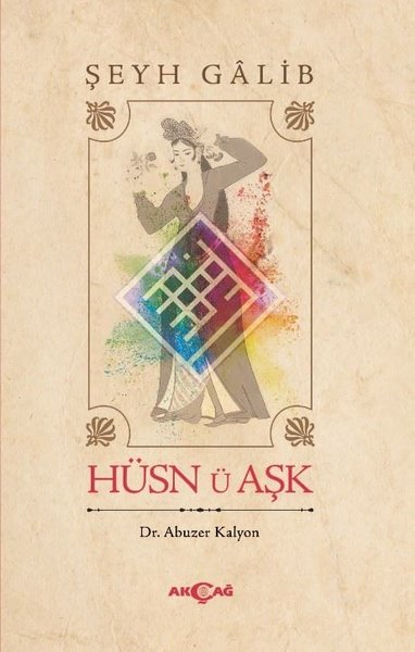 Hüsn-ü Aşk