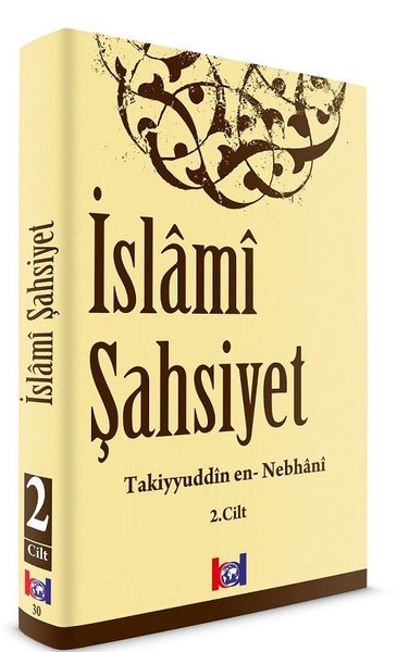 İslami Şahsiyet-2.Cilt