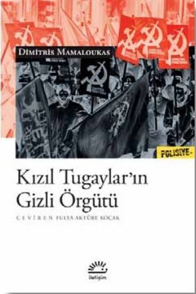 Kızıl Tugaylar'ın Gizli Örgütü