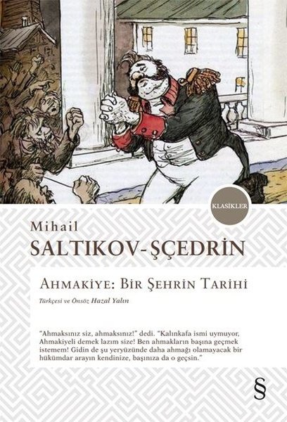 Ahmakiye: Bir Şehrin Tarihi