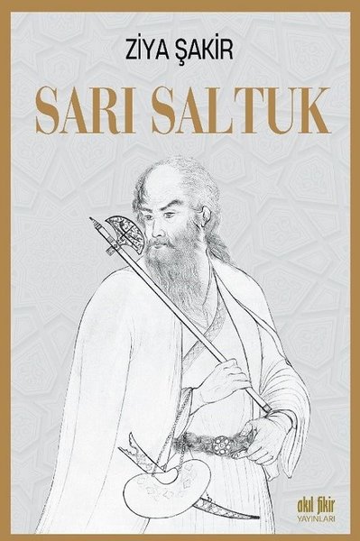 Sarı Saltuk