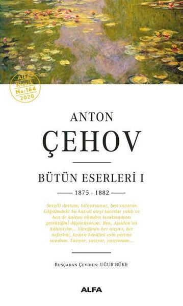 Anton Çehov Bütün Eserleri 1 - 1875 1882