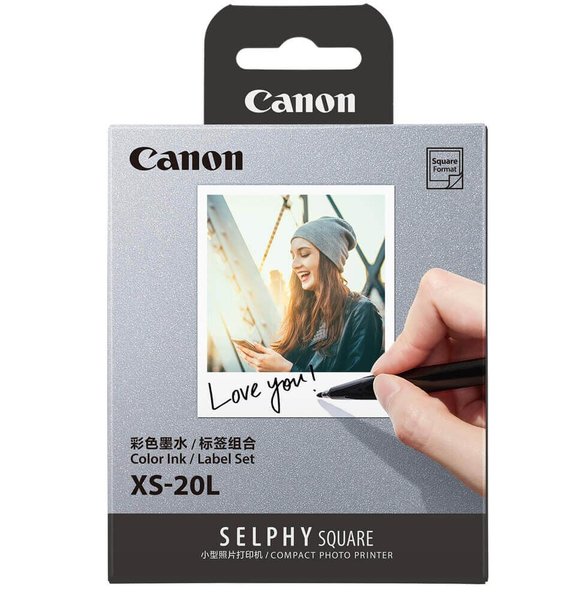 Canon Print Media Color Ink-Label Set XS-20L