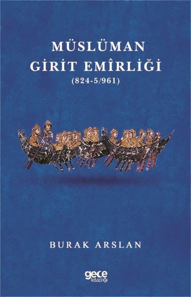 Müslüman Girit Emirliği