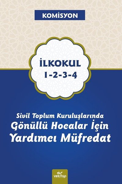 Sivil Toplum Kuruluşlarında Gönüllü Hocalar İçin Yardımcı Müfredat