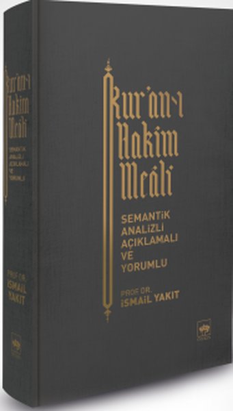 Kur-anı Hakim Meali