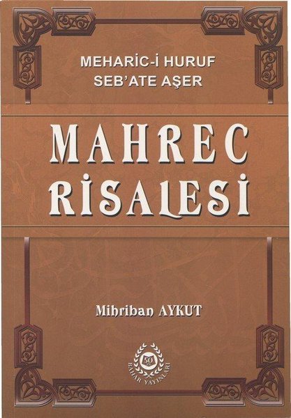 Mahrec Risalesi