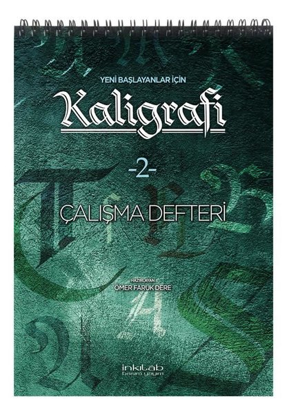 Yeni Baslayanlar Icin Kaligrafi 2 Calisma Defteri D R Kultur Sanat Ve Eglence Dunyasi