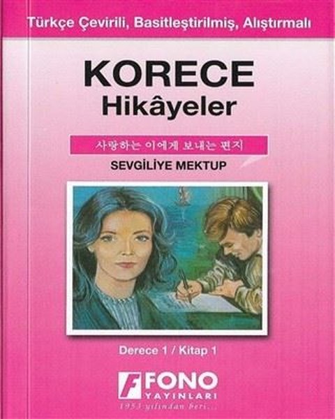 Korece Hikayeler Sevgiliye Mektup