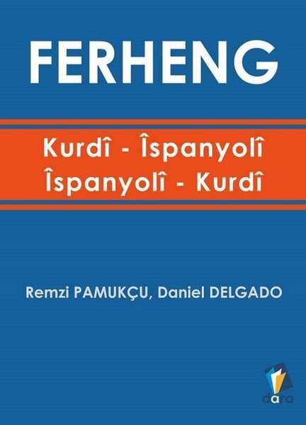 Ferheng: Kurdi İspanyoli - İspanyoli Kurdi