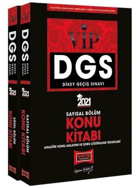 2021 DGS VIP Sayısal - Sözel Bölüm Konu Kitabı Seti