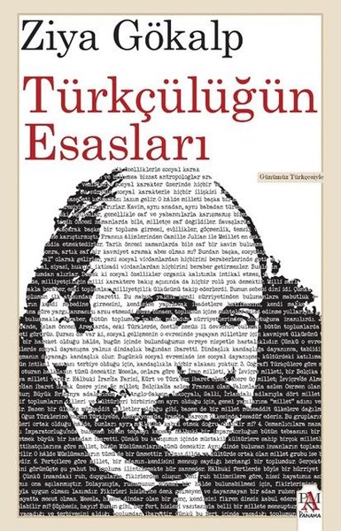 Türkçülüğün Esasları