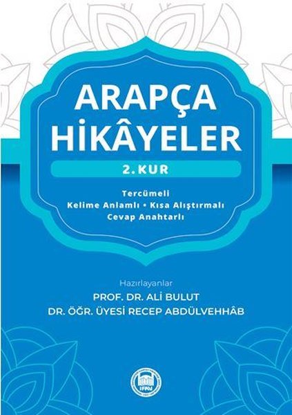 Arapça Hikayeler - 2. Kur