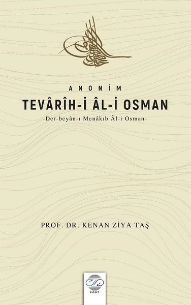 Tevarih-i Al-i Osman