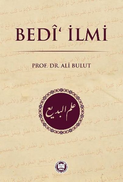 Bedi'İlmi