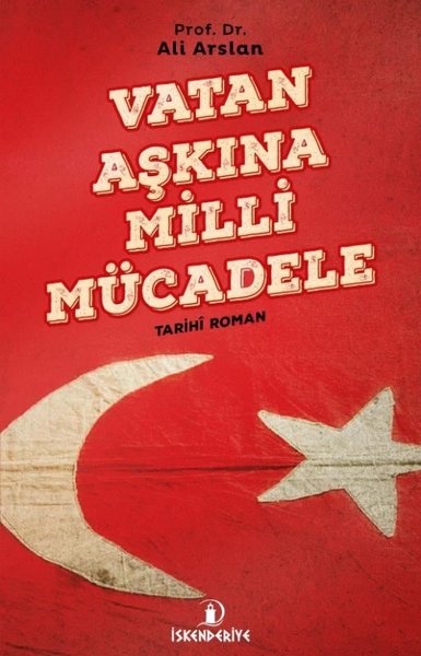 Vatan Aşkına Milli Mücadele