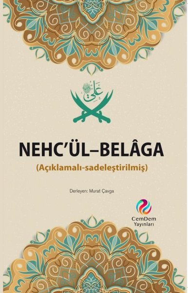 Nehcül Belaga - Açıklamalı Sadeleştirilmiş