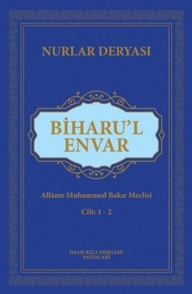 Biharul Envar